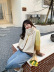 Solid Color Thick Wool Knit Scarf NSCM101066