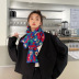 Double-Sided Knitted Warm Woolen Scarf NSCM101068