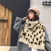 Long Thick Knitted Scarf NSCM101080