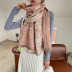 Color Matching Soft Double-Sided Brushed Scarf NSCM101082