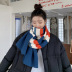 Color Striped Retro Wool Scarf NSCM101084