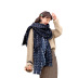 Knit Woolen Stripe Long Thick Warm Shawl NSCM101091