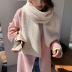 Knitted Solid Color Scarf NSCM101098