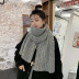 Wool Warm Knitted Scarf NSCM101103
