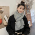 Wool Warm Knitted Scarf NSCM101103