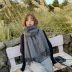Tassel Long Thickened Scarf NSCM101110