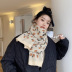Solid Color Flowers Knitted Woolen Scarf NSCM101112