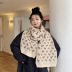 Solid Color Flowers Knitted Woolen Scarf NSCM101112