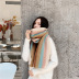 Knitted Rainbow Long Scarf NSCM101115