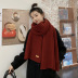 Knitted Wool Red Scarf NSCM101118