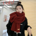Knitted Wool Red Scarf NSCM101118