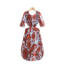 Printed Waist Slim Short Sleeve Dress NSLQS101244