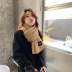Solid Color Thick Wool Knit Scarf NSCM101560