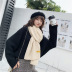 Solid Color Knitted Wool Scarf NSCM101565