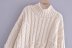 Solid Color Eight-Strand Knitted Sweater NSLQS101818