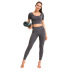 tight-fitting slim stitching hip-lifting fitness trousers NSDS35685