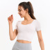 short-sleeved chest-padded fitness T-shirt NSDS35688