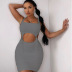 skinny one-piece solid color strappy dress NSHZ35719