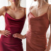 long solid color slim sling dress NSHZ35746