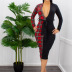 plaid slim fashion high waist dress NSXS35890