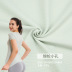 short-sleeved thin quick-drying stretch sports T-shirt  NSDS35948