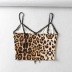 retro leopard print sling vest  NSAC34408