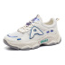 net surface wild leisure sports shoes NSNL34532