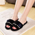indoor warm plush slippers NSPE34543