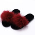 fashion ostrich wool slippers  NSPE34546