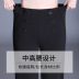high-waisted micro-sleeve suit pants  NSYZ36153