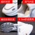 fashion thick-soled white sneakers  NSSC36206