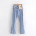 high-waist stretch slim-fit horn jeans NSAM36307