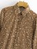 leopard print buttoned long-sleeved shirt  NSAM36332
