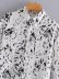 lapel animal print buttoned long-sleeved shirt  NSAM36335