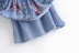 spring ruffled print suspender long skirt  NSAM36352