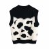 contrast color animal print knitted vest   NSAM36384