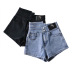 asymmetrical high waist stretch jeans shorts NSLD36435