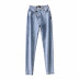 high waist irregular design stretch jeans   NSLD36446