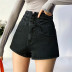cross woven high waist stretch jean shorts NSLD36449