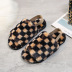 new plaid  plush slippers   NSPE36509