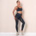 seamless knitted hip yoga clothes  NSLX36654