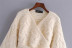 V-neck sweater short lace top NSLD36857