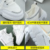casual white sports shoes NSNL37083