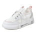 casual white sports shoes NSNL37083