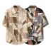 retro geometric chiffon short-sleeved shirt  NSJR36783
