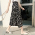 print high waist slim mid-length skirt NSJR36792
