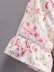 drawstring V-neck short-sleeved floral dress NSAM37555