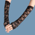 fashion all-match sunshade half-finger lace gloves  NSTQ37642