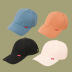 fashion sunshade baseball cap  NSTQ37645
