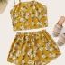 chrysanthemum print loose suspender top elastic waist shorts set NSCX37653
